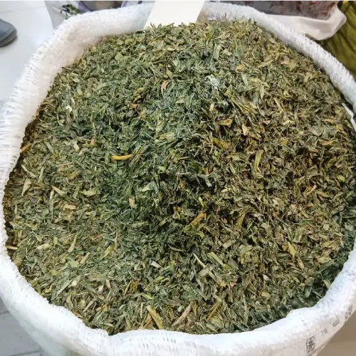 سیردنگ محلی