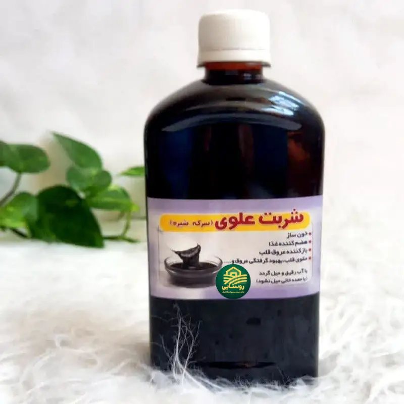 شربت علوی سرکه شیره